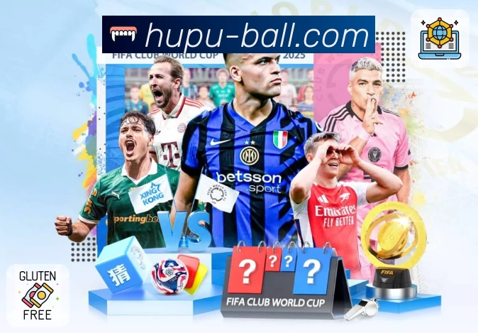 虎扑体育 虎扑nba 平台生态示意图