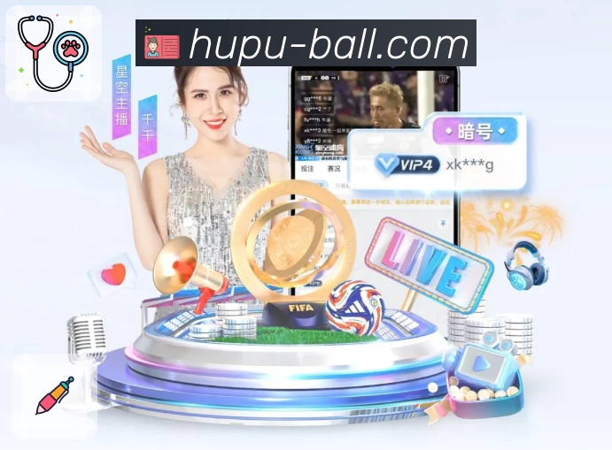 虎扑体育App预览